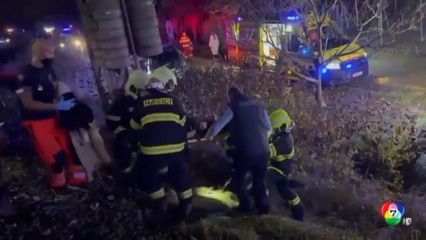 รถไฟชนกัน เจ็บระนาวที่สโลวาเกีย