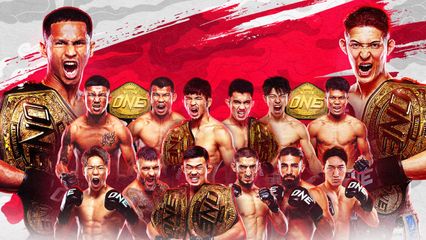 ONE Championship : ONE จับมือยักษ์ใหญ่สตรีมมิงยิงสด ศึก ONE 173 จากญี่ปุ่น