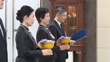 สมเด็จพระกนิษฐาธิราชเจ้า กรมสมเด็จพระเทพรัตนราชสุดา ฯ สยามบรมราชกุมารี พระราชทานพระราชวโรกาสให้ คณะบุคคล เฝ้าทูลละอองพระบาท