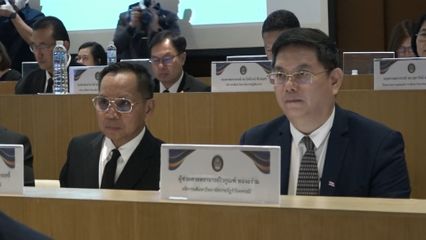 องคมนตรี เป็นประธานการประชุมอธิการบดีมหาวิทยาลัยราชภัฏ 38 แห่งทั่วประเทศ