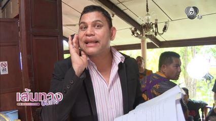 บ่าววี เคลียร์คิวร้องเพลง ร่วมแสดงรับเชิญในละคร หลวงพ่อเสือ