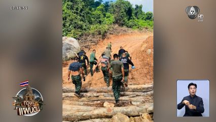 ฉีกปฏิญญาสันติภาพ ? ปมทุ่นระเบิดกัมพูชา