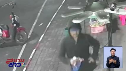 โจรแสบย่องฉกโทรศัพท์มือถือแม่ค้า ขณะนอนหลับ