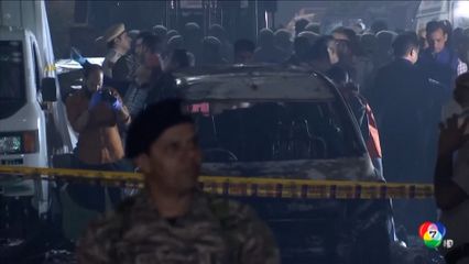 ระเบิดรถยนต์กลางเมืองหลวงอินเดีย ตายนับสิบคน