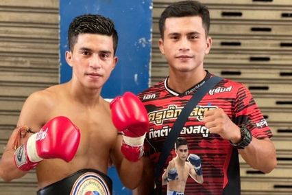 ONE ลุมพินี : ชาติพยัคฆ์ ศักดิ์สตูล ควงน้องชาย พยัคฆ์ ศักดิ์สตูล ล่าชัยในศึก ONE ลุมพินี 132