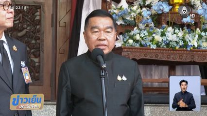 นายกฯ เรียกประชุม สมช.หลังทหารเหยียบระเบิดขาขาด