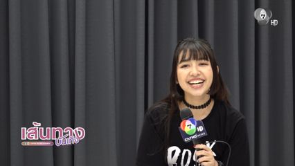 เจน กุลจิราณัฐ เมาท์ตัวละคร อลิส ซีรีส์ Rock and Soul จังหวะร็อก ปาฏิหาริย์รัก