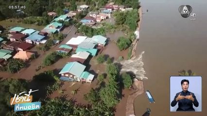 คันดินแตก น้ำเจ้าพระยาเอ่อท่วมหลายจุด