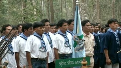 สารคดีเฉลิมพระเกียรติฯ กำไรของแผ่นดินที่ฟาร์มตัวอย่าง ตอน 3