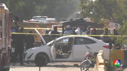 เกิดเหตุระเบิดฆ่าตัวตายด้านนอกศาล ในปากีสถาน