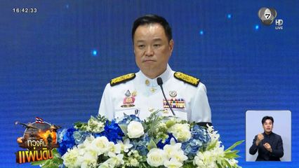 นายกฯ ลั่นไม่กลับสู่โต๊ะเจรจา "กัมพูชา"