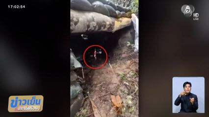 กัมพูชาวางระเบิดในบังเกอร์ไทย