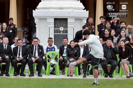 ศธ.ต้อนรับ หมอนทองวิทยา เชิญ อ.สกล นั่งที่ปรึกษา สพฐ.