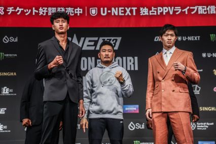 ONE Championship : ONE แถลงความพร้อมก่อนศึก ONE 173 ยกทัพบู๊ 17 คู่