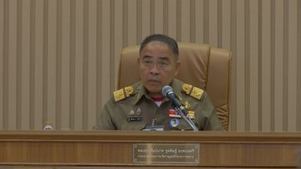 องคมนตรี เป็นประธานการประชุมคณะกรรมการกลั่นกรองและขับเคลื่อนการปฏิบัติงานตามนโยบาย ครั้งที่ 2/2569 และประชุมมูลนิธิโครงการหลวง ประจำเดือนพฤศจิกายน 2568