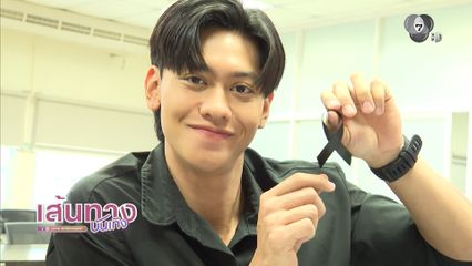 แทน บุรันช์รัตน์-จีน เฌอตินท์นารา ร่วมทำริบบิ้นสีดำถวายความอาลัย