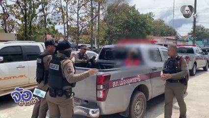 จับชายเมาหื่น มุดมุ้งยายหวังข่มขืน