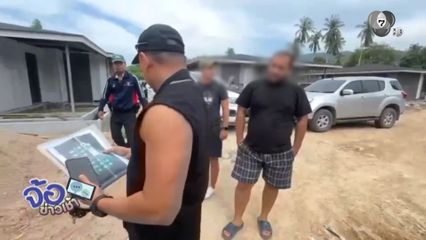 รวบชายชาวต่างชาติ 2 คน แอบรับจ้างวางระบบไฟฟ้า