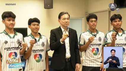 กราบถวายบังคมพระบรมศพ พระพันปีหลวง