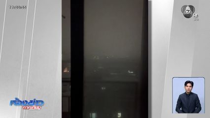 กทม. ฝนถล่ม-ฟ้ารั่ว สาหัสหลายจุด