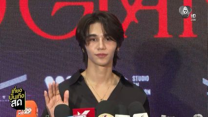 เจฟ ซาเตอร์ เปิดตัว EP อัลบัมใหม่ในงาน Listening Party