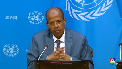 สหภาพแอฟริกาโต้ "ทรัมป์" กล่าวหา ฆ่าล้างเผ่าพันธุ์ในไนจีเรีย