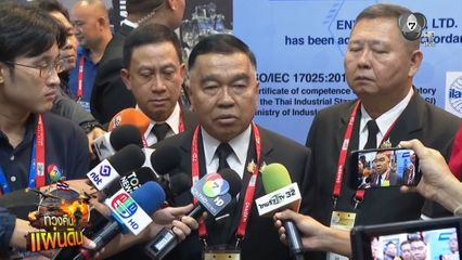 "พล.อ. ณัฐพล" ชี้ "กัมพูชา" ยิงใส่ไทย มุ่งหวังชีวิต