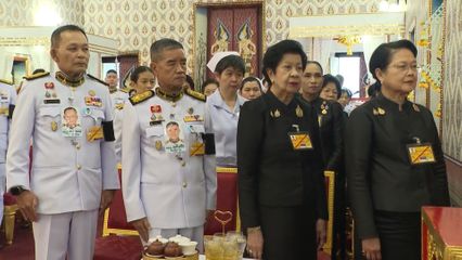 พระราชวงศ์ และองคมนตรี เป็นประธานในการบำเพ็ญพระราชกุศล พระบรมศพ สมเด็จพระนางเจ้าสิริกิติ์ พระบรมราชินีนาถ พระบรมราชชนนีพันปีหลวง