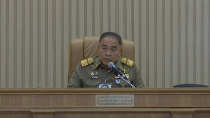 องคมนตรีประชุมติดตามความก้าวหน้าการเตรียมงานเปิดอาคารเรียนรู้เฉลิมพระเกียรติ 72 พรรษา และงานโครงการหลวงเชียงใหม่ ประจำปี 2568