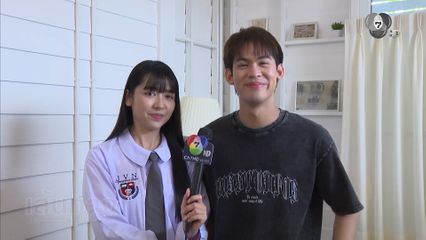 กัน เสฐพงษ์ - เจน กุลจิราณัฐ เข้าฉากใช้พลังวิเศษในซีรีส์ Rock and Soul จังหวะร็อก ปาฏิหาริย์รัก