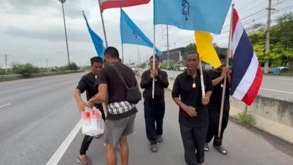 เดินเท้า 600 กม.ถวายสักการะพระบรมศพ พระพันปีหลวง