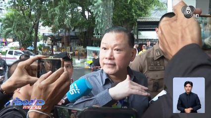 ฝากขัง สันธนะ เจ้าตัวขู่แฉนายพลตำรวจ