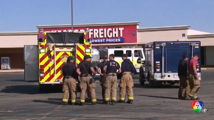 ก๊าซแอมโมเนียรั่วไหลในสหรัฐฯ อาการวิกฤตกว่าสิบคน