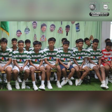 ต้อนรับสุดอบอุ่น นักฟุตบอล รร.หัวหินวิทยาคม