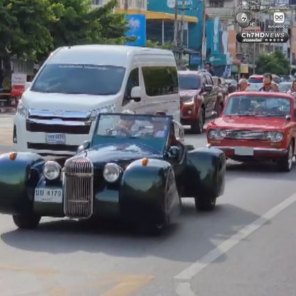 ต้อนรับสุดอบอุ่น นักฟุตบอล รร.หัวหินวิทยาคม