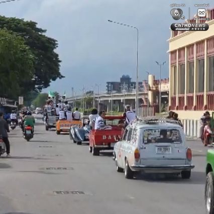 ต้อนรับสุดอบอุ่น นักฟุตบอล รร.หัวหินวิทยาคม