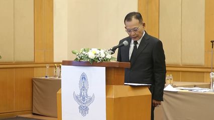 ประธานองคมนตรี เป็นประธานในพิธีมอบเกียรติบัตรและถ้วยรางวัลการประกวดผลงานวิชาการของนักเรียนโรงเรียนและวิทยาลัยอาชีวศึกษา ในโครงการกองทุนการศึกษา จากหนังสือสารานุกรมไทยสำหรับเยาวชนฯ ครั้งที่ 3