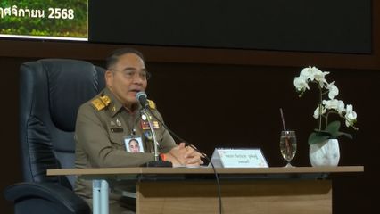 องคมนตรี บรรยายพิเศษ ในหัวข้อ "โครงการหลวงกับการพัฒนาชุมชนบนพื้นที่สูง" ในการประชุมรับมอบแนวทางในการปฏิบัติงานเพื่อขับเคลื่อนการพัฒนาชุมชนในพื้นที่อนุรักษ์ ของกรมอุทยานแห่งชาติ สัตว์ป่า และพันธุ์พืช