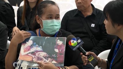 พสกนิกรไทยกราบถวายบังคมพระบรมศพ "พระพันปีหลวง"