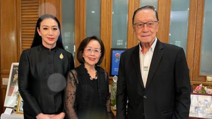 รายงานพิเศษ : ครอบครัว "วรรธนะสิน" กับพระบารมี "พระพันปีหลวง"