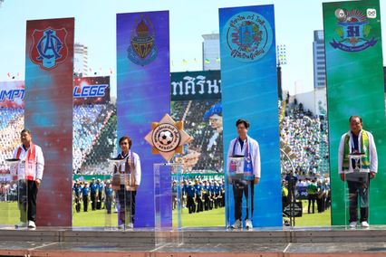 ประมวลภาพพิธีเปิดการแข่งขันฟุตบอลจตุรมิตรสามัคคี ครั้งที่ 31