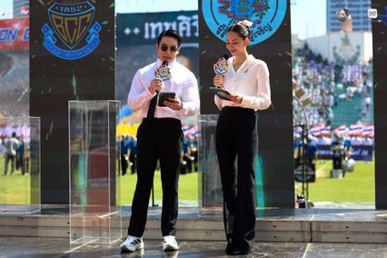 ประมวลภาพพิธีเปิดการแข่งขันฟุตบอลจตุรมิตรสามัคคี ครั้งที่ 31