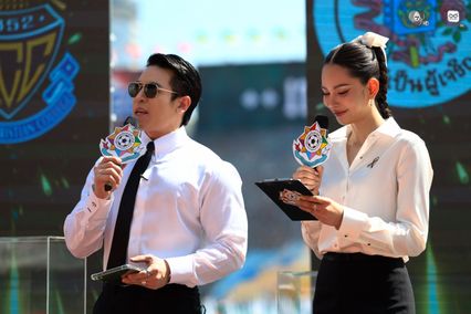 ประมวลภาพพิธีเปิดการแข่งขันฟุตบอลจตุรมิตรสามัคคี ครั้งที่ 31