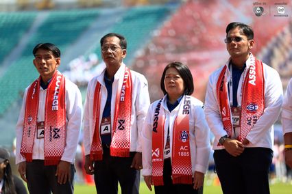 ประมวลภาพพิธีเปิดการแข่งขันฟุตบอลจตุรมิตรสามัคคี ครั้งที่ 31