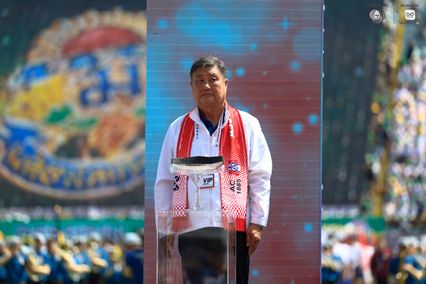 ประมวลภาพพิธีเปิดการแข่งขันฟุตบอลจตุรมิตรสามัคคี ครั้งที่ 31