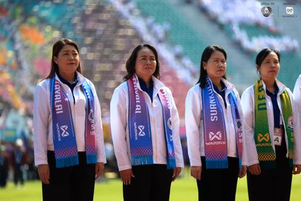 ประมวลภาพพิธีเปิดการแข่งขันฟุตบอลจตุรมิตรสามัคคี ครั้งที่ 31