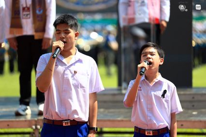 ประมวลภาพพิธีเปิดการแข่งขันฟุตบอลจตุรมิตรสามัคคี ครั้งที่ 31