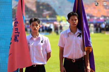 ประมวลภาพพิธีเปิดการแข่งขันฟุตบอลจตุรมิตรสามัคคี ครั้งที่ 31