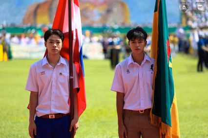 ประมวลภาพพิธีเปิดการแข่งขันฟุตบอลจตุรมิตรสามัคคี ครั้งที่ 31