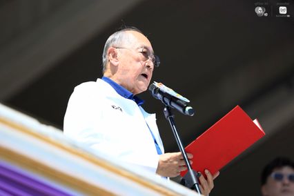 ประมวลภาพพิธีเปิดการแข่งขันฟุตบอลจตุรมิตรสามัคคี ครั้งที่ 31